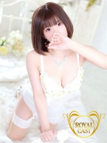 広島県広島市中区のソープ ロイヤル女子寮　わか【ロイヤルキャスト】さんの画像2