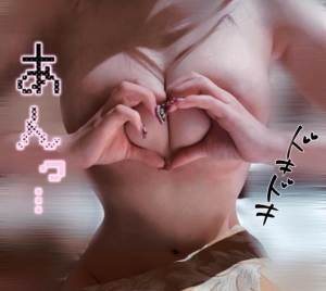 広島県広島市中区のソープ ロイヤル女子寮の写メ日記　ガチセンス良い話っ???画像
