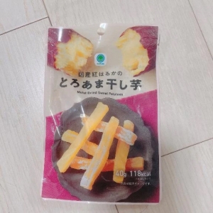広島県広島市中区のソープ ロイヤル女子寮の写メ日記　みつけた????画像