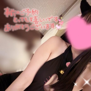 広島県広島市中区のソープ ロイヤル女子寮の写メ日記　12:00〜のお兄さま?画像