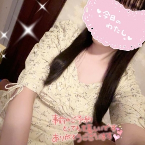 広島県広島市中区のソープ ロイヤル女子寮の写メ日記　10:00〜のお兄さま?画像