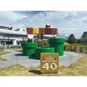 広島県広島市中区のソープ ロイヤル女子寮の写メ日記　ニンテンドー ?画像
