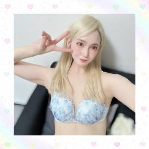 広島県広島市中区のソープ ロイヤル女子寮の写メ日記　【モミモミ?】大きくなあれ??画像