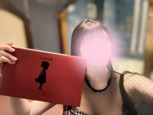 広島県広島市中区のソープ ロイヤル女子寮の写メ日記　??語り合いっこ?画像