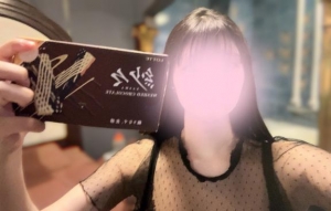 広島県広島市中区のソープ ロイヤル女子寮の写メ日記　??会えてなかった間の?画像