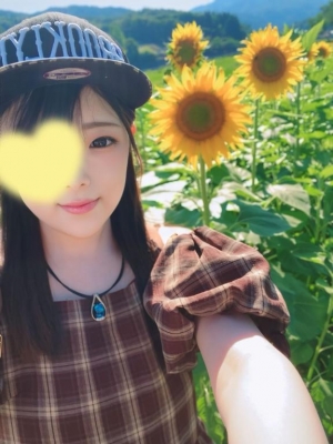 広島県広島市中区のソープ ロイヤル女子寮の写メ日記　※飯テロです??画像