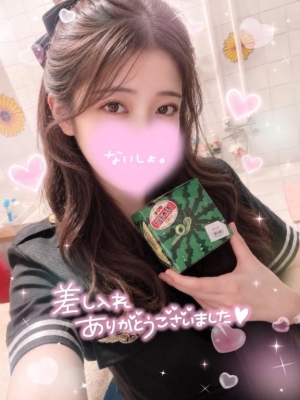 広島県広島市中区のソープ ロイヤル女子寮の写メ日記　最近の推し活画像