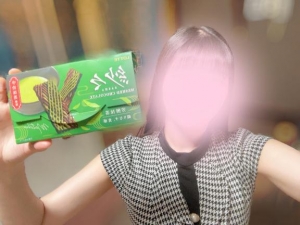 広島県広島市中区のソープ ロイヤル女子寮の写メ日記　??はじめての??画像
