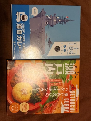 広島県広島市中区のソープ ロイヤル女子寮の写メ日記　感謝??画像