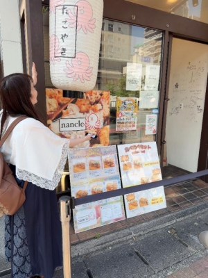 広島県広島市中区のソープ ロイヤル女子寮の写メ日記　21時頃からのお兄様??画像
