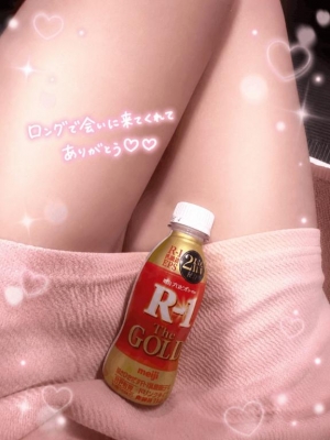 広島県広島市中区のソープ ロイヤル女子寮の写メ日記　ロングありがとう?画像