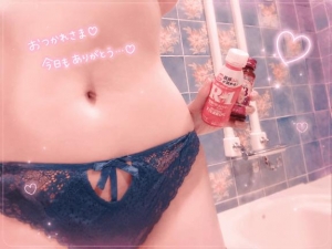 広島県広島市中区のソープ ロイヤル女子寮の写メ日記　?? 雨の中ありがとう?画像
