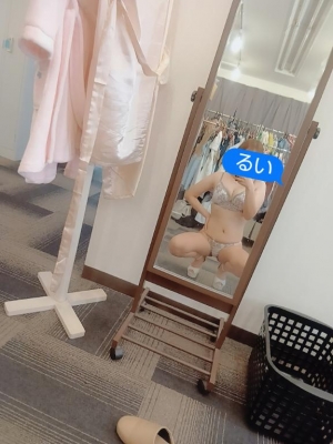 広島県広島市中区のソープ ロイヤル女子寮の写メ日記　??明日明後日?画像