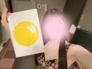 広島県広島市中区のソープ ロイヤル女子寮の写メ日記　??おんなじだね?画像