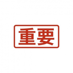 広島県広島市中区のソープ ロイヤル女子寮の写メ日記　変更????画像