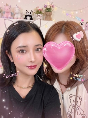 広島県広島市中区のソープ ロイヤル女子寮の写メ日記　マイケル画像