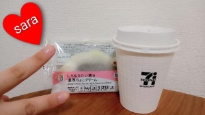 広島県広島市中区のソープ ロイヤル女子寮の写メ日記　出勤?画像