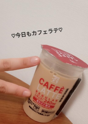 広島県広島市中区のソープ ロイヤル女子寮の写メ日記　(?*???????*?)???画像