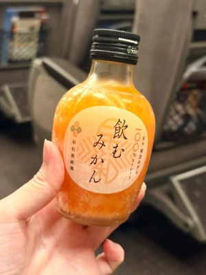 広島県広島市中区のソープ ロイヤル女子寮の写メ日記　飲むみかん画像