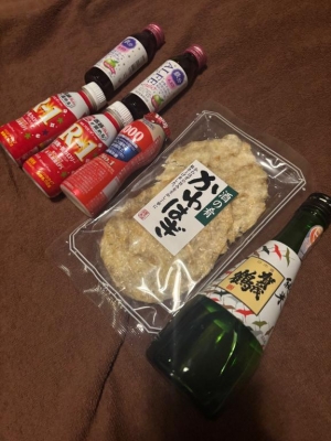 広島県広島市中区のソープ ロイヤル女子寮の写メ日記　神様ですか、、？画像