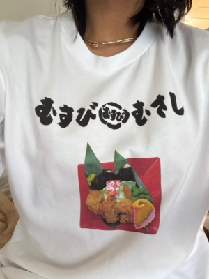 広島県広島市中区のソープ ロイヤル女子寮の写メ日記　むさびのむさし画像