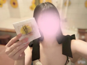 広島県広島市中区のソープ ロイヤル女子寮の写メ日記　??待ち遠しい?画像