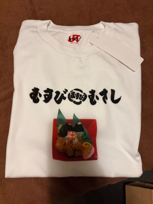 広島県広島市中区のソープ ロイヤル女子寮の写メ日記　10日間、ありがとうございました?画像