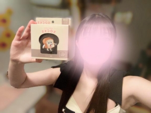 広島県広島市中区のソープ ロイヤル女子寮の写メ日記　??刺繍の??画像