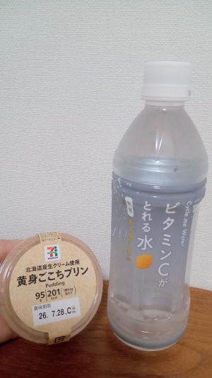 広島県広島市中区のソープ ロイヤル女子寮の写メ日記　本日も?画像