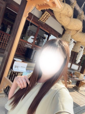 広島県広島市中区のソープ ロイヤル女子寮の写メ日記　いやぁ?つかれたー！画像