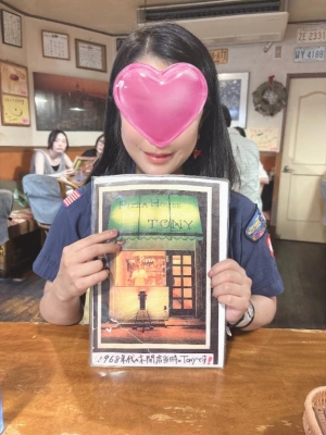 広島県広島市中区のソープ ロイヤル女子寮の写メ日記　お客さんから画像