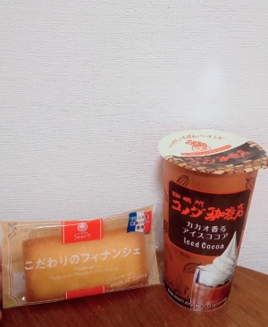 広島県広島市中区のソープ ロイヤル女子寮の写メ日記　?出勤?画像