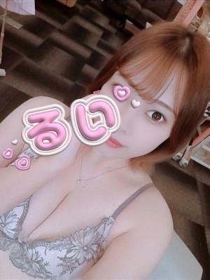 広島県広島市中区のソープ ロイヤル女子寮の写メ日記　??明日休み??画像