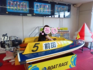 広島県広島市中区のソープ ロイヤル女子寮の写メ日記　??帰る??画像