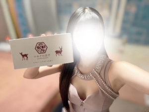 広島県広島市中区のソープ ロイヤル女子寮の写メ日記　??どっちにするの？??画像