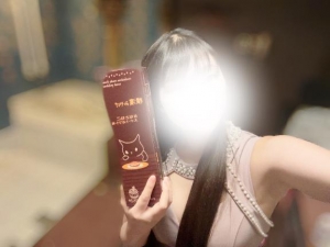 広島県広島市中区のソープ ロイヤル女子寮の写メ日記　??甘〜いっ??画像