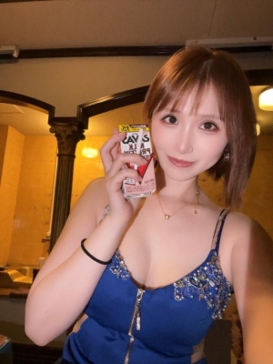 広島県広島市中区のソープ ロイヤル女子寮の写メ日記　9月の出勤予定画像