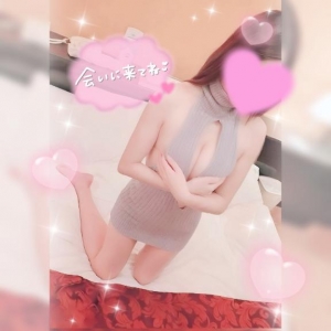 広島県広島市中区のソープ ロイヤル女子寮の写メ日記　リフレッシュ休暇???画像