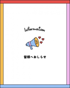 広島県広島市中区のソープ ロイヤル女子寮の写メ日記　- ???画像