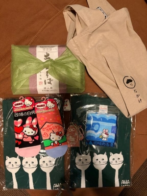 広島県広島市中区のソープ ロイヤル女子寮の写メ日記　ありがとうございます?画像