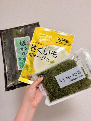 広島県広島市中区のソープ ロイヤル女子寮の写メ日記　おはよー！画像