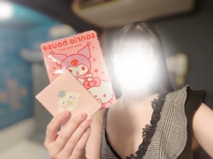 広島県広島市中区のソープ ロイヤル女子寮の写メ日記　??大事な日にっ?画像