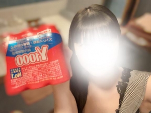 広島県広島市中区のソープ ロイヤル女子寮の写メ日記　??初の〇〇?画像