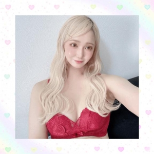 広島県広島市中区のソープ ロイヤル女子寮の写メ日記　【得意プレイ?】理想を叶えます??♀?画像