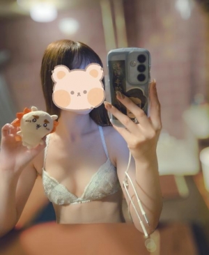 広島県広島市中区のソープ ロイヤル女子寮の写メ日記　お礼?9/9???画像