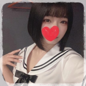 広島県広島市中区のソープ ロイヤル女子寮の写メ日記　ありがとうございました画像