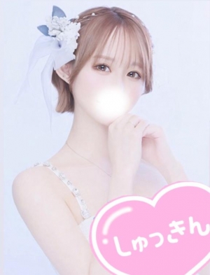 広島県広島市中区のソープ ロイヤル女子寮の写メ日記　また明日…?画像