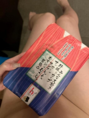 広島県広島市中区のソープ ロイヤル女子寮の写メ日記　今日も????画像