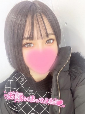 広島県広島市中区のソープ ロイヤル女子寮の写メ日記　?ありがとう?画像