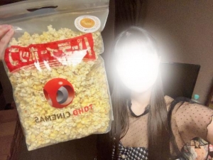 広島県広島市中区のソープ ロイヤル女子寮の写メ日記　??まさかの〇〇???画像